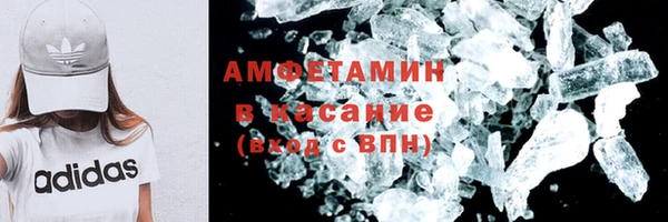 каннабис Бугульма