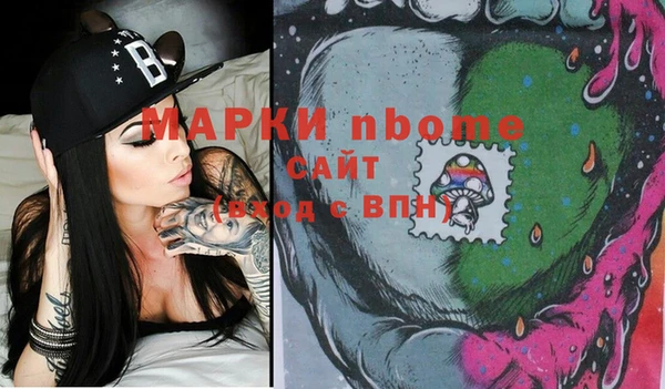 гашиш Аксай