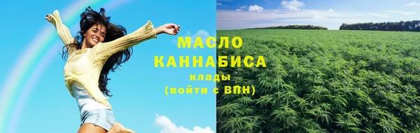 mdma Нея