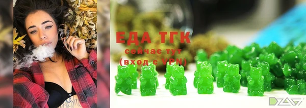 mdma Нефтекумск