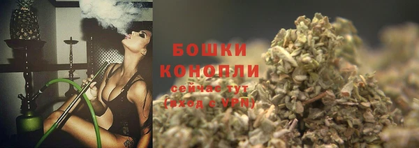mdma Нея