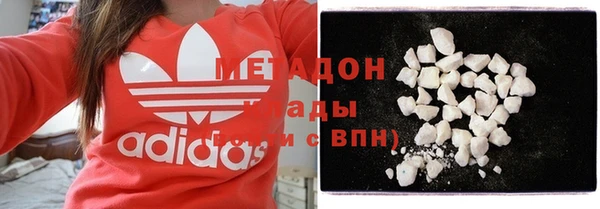 mdma Нея