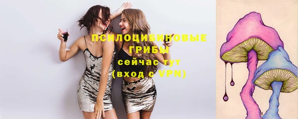 кокс Нефтегорск
