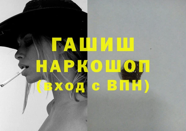кокс Нефтегорск