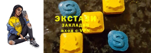кокс Нефтегорск
