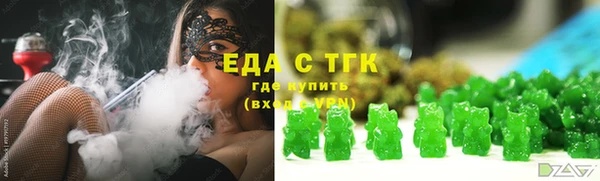 mdma Нея