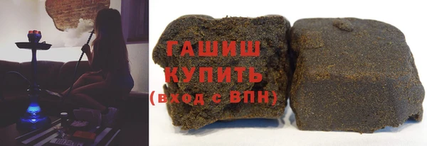 mdma Нея