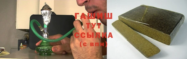 mdma Нея
