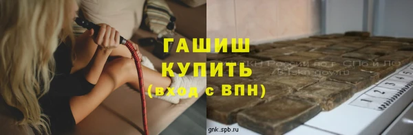 mdma Нея