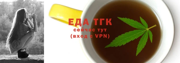 кокс Нефтегорск