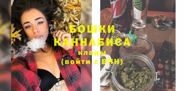 mdma Нефтекумск