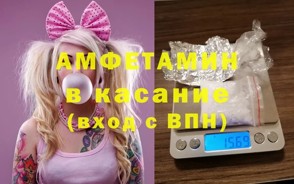 mdma Нея