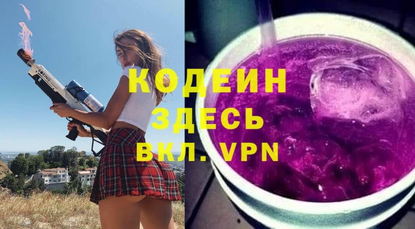кокс Нефтегорск