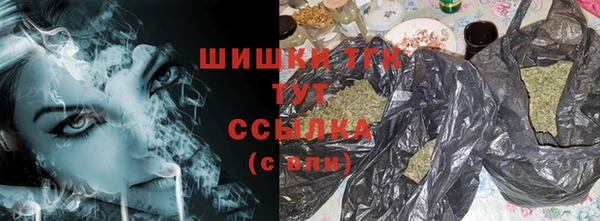 кокс Нефтегорск