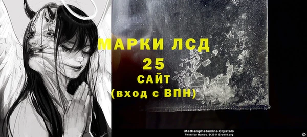 mdma Нефтекумск