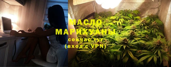 mdma Нея