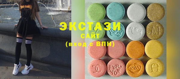 mdma Нея