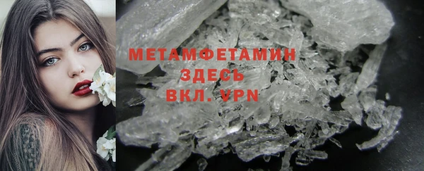 mdma Нея