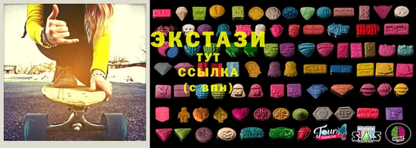 mdma Нея
