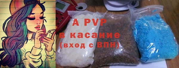 кокс Нефтегорск