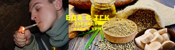 кокс Нефтегорск