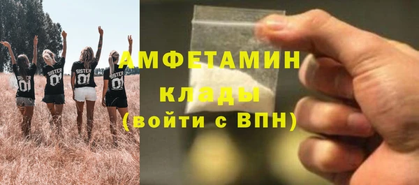 mdma Нея