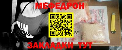 метадон Волжский