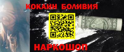 стаф Волжск