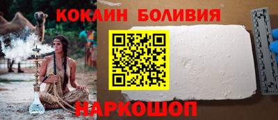 стаф Волжск