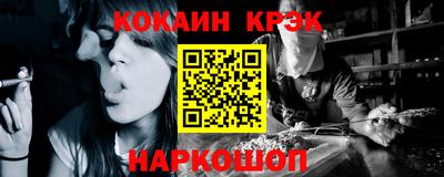 дживик Азнакаево