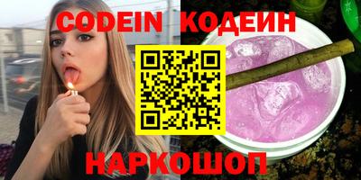стаф Волжск