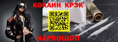 метадон Волжский