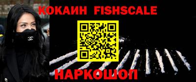 метадон Волжский