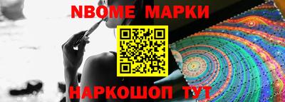 меф Гагарин