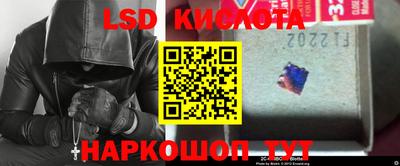 МДПВ Будённовск