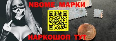 метадон Волжский