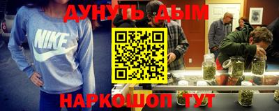метадон Волжский