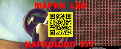 метадон Волжский