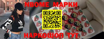 дживик Азнакаево