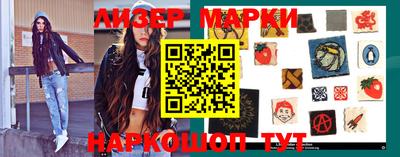 тгк Абакан