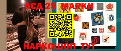 крисы Абинск