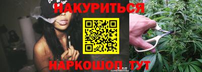 крисы Абинск