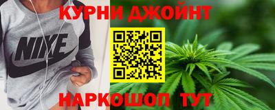 метадон Волжский
