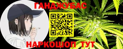 стаф Волжск