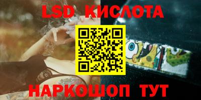 синтетический гашиш Гатчина