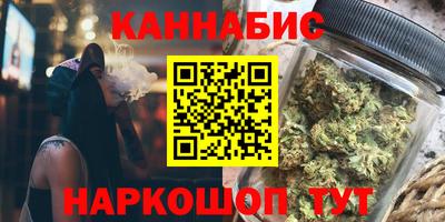 дживик Азнакаево