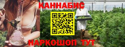 ПСИЛОЦИБИНОВЫЕ ГРИБЫ Абакан