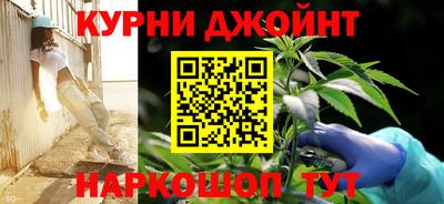 spice Волгодонск
