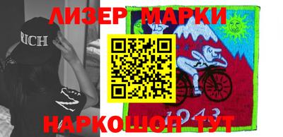 ПСИЛОЦИБИНОВЫЕ ГРИБЫ Абакан