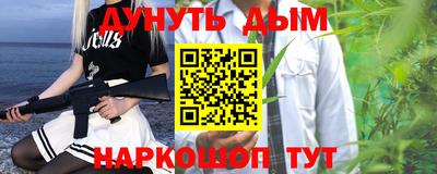 метадон Волжский